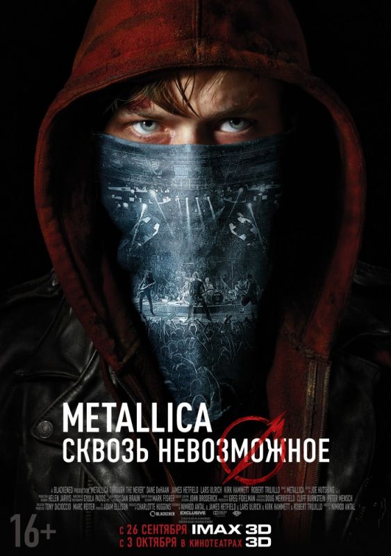 Скачать Metallica: Сквозь невозможное
