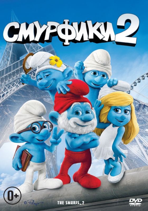 Скачать Смурфики 2