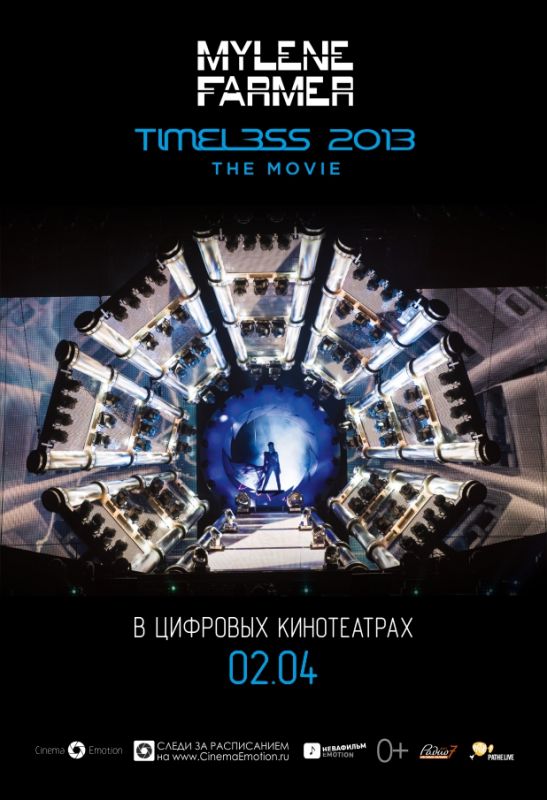 Скачать Timeless 2013 - Le film