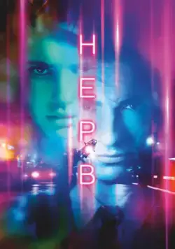 Скачать Нерв (2016)