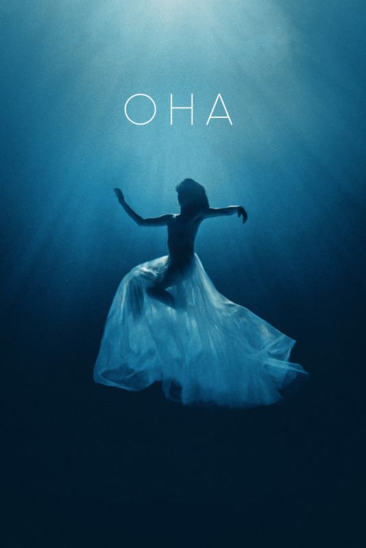 Скачать Она