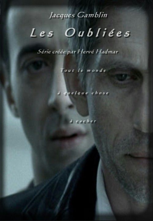 Скачать Забытые девушки (2007)