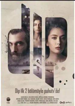 Дно (2018) торрент