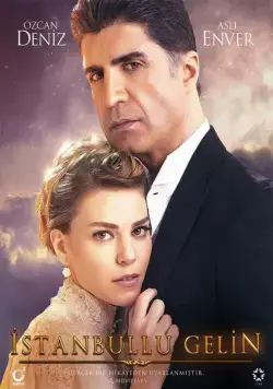 Скачать Стамбульская невеста (2017)