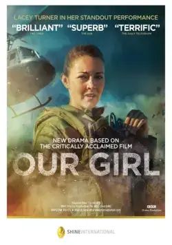 Наша девочка (2014) торрент