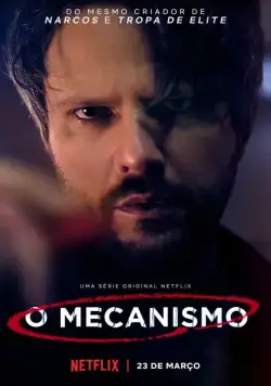 Механизм (2018) торрент