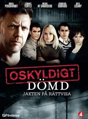 Признать невиновным (2008) через торрент бесплатно Скачать Признать невиновным