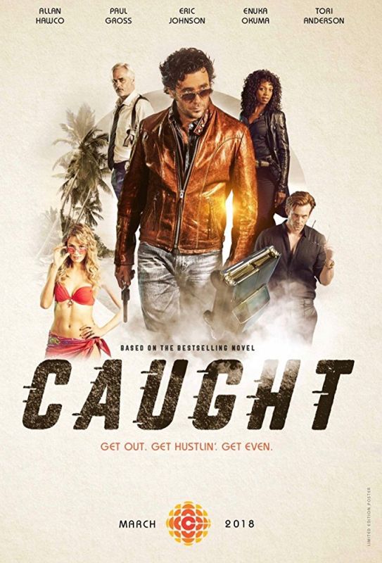 Скачать В западне (2018)