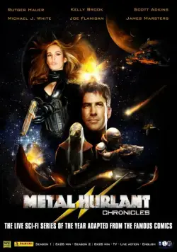 Военная хроника (2012) торрент