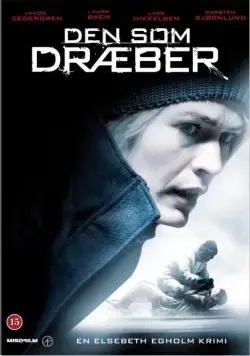 Тот, кто убивает (2011) торрент
