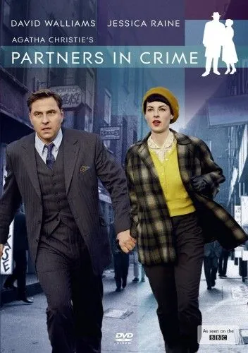 Партнёры по преступлению (2015) торрент