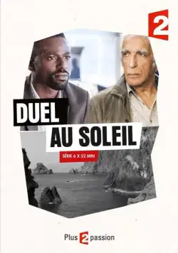Дуэль под солнцем (2014) торрент