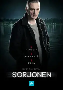Скачать Сорйонен (2016)