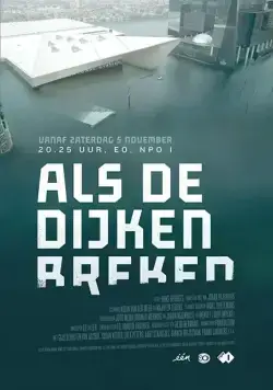 Скачать Зыбь (2016)