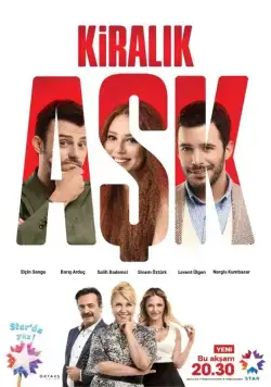 Скачать Любовь напрокат (2015)