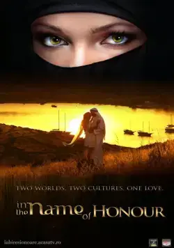 Мои восточные ночи (2010) торрент