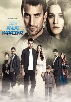Ты расскажи, Карадениз (2019) торрент