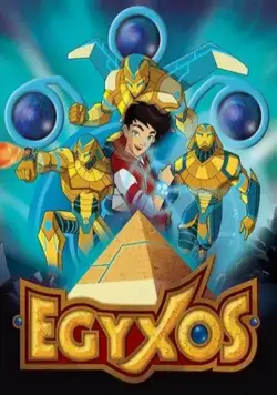 Египтус (2014) торрент