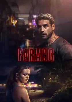 Фаранг (2017) торрент