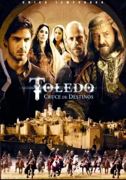 Толедо (2012) торрент