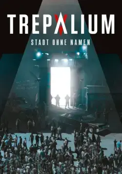 Скачать Трепалиум (2016)