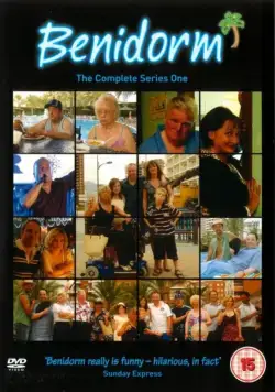 Все включено (2007) торрент