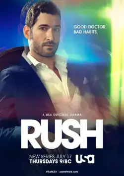Раш (2014) торрент