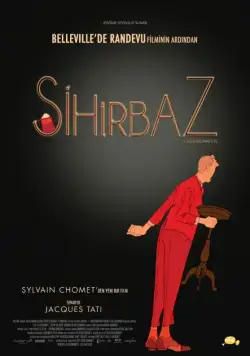 Иллюзионист (2010) торрент