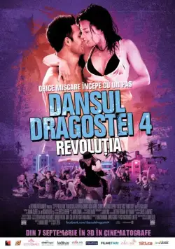 Скачать Шаг вперед 4 (2012)