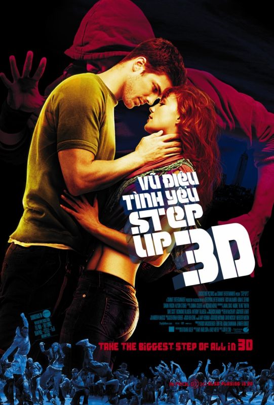 Скачать Шаг вперед 3D