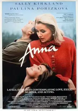 Скачать Анна (1987)