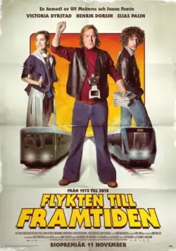 Скачать Побег в будущее (2016)