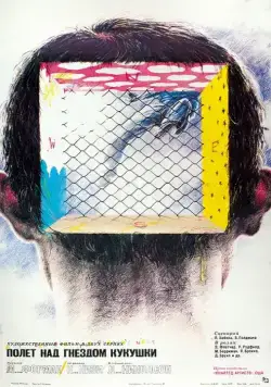 Пролетая над гнездом кукушки (1975) торрент