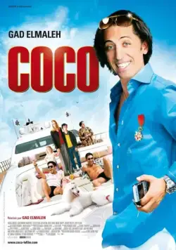 Скачать Коко (2009)