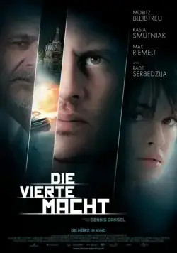 Четвертая власть (2011) торрент