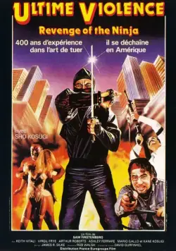 Месть ниндзя (1983) торрент
