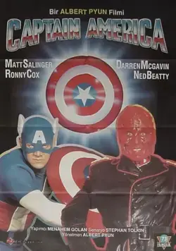 Скачать Капитан Америка (1990)