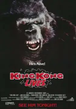 Кинг Конг жив (1986) торрент