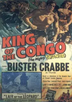 Скачать Король Конго (1952)