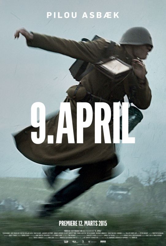 Скачать 9 апреля
