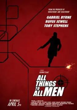 Все вещи для всех людей (2013) торрент