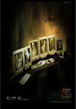 Пила 2 (2005) торрент