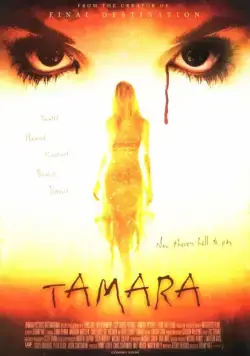 Несущая смерть (2005) торрент