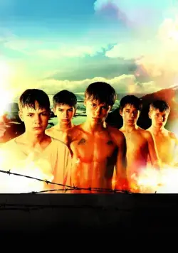 Сволочи (2006) торрент