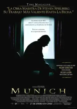 Скачать Мюнхен (2005)