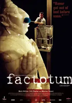 Фактотум (2006) торрент