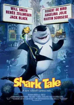 Скачать Подводная братва (2004)