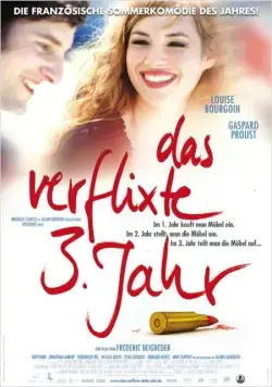 Любовь живет три года (2012) торрент