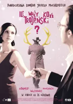 Скачать Сколько весит троянский конь? (2008)