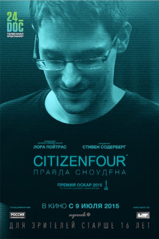 Скачать Citizenfour: Правда Сноудена